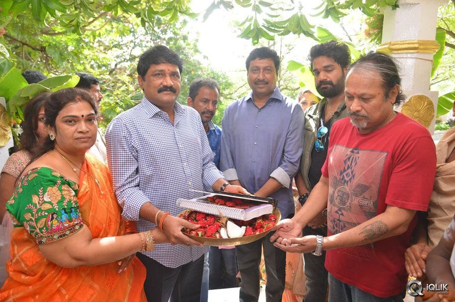 Kalahasti-Movie-Opening